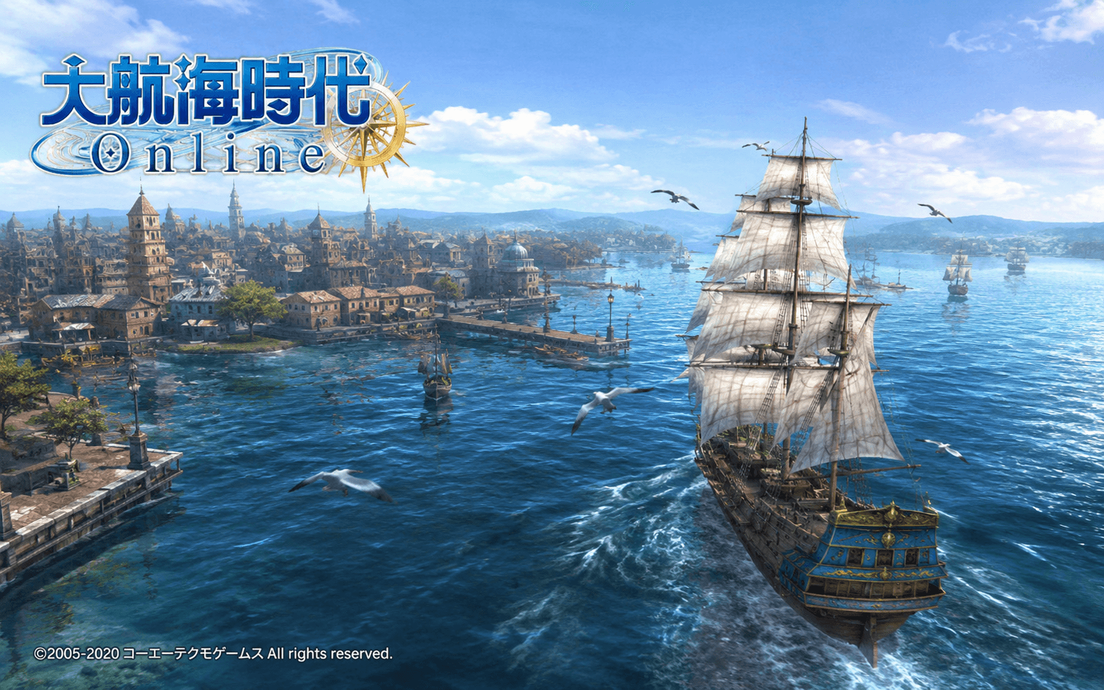 我玩了十几年的《大航海时代 Online》,终于明白什么才是真正的自由
